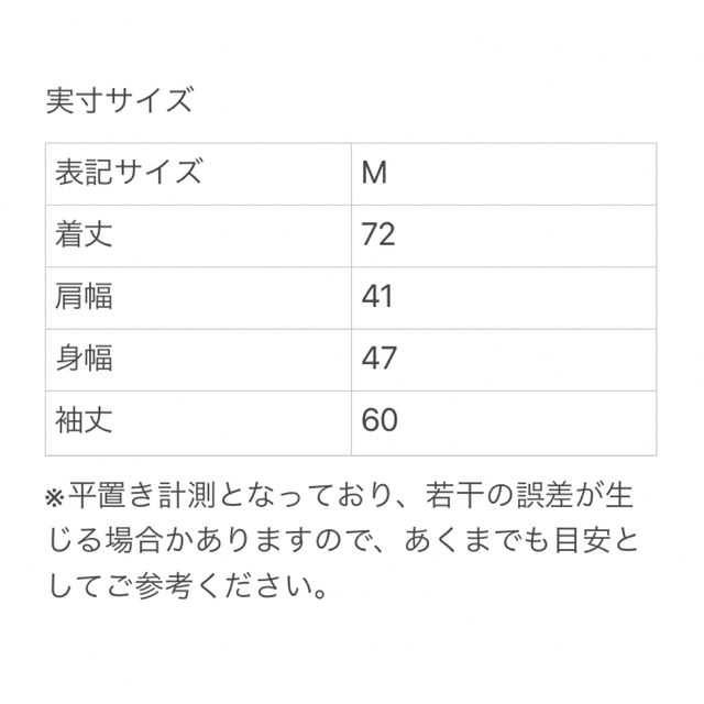 ポールスミス 長袖シャツ 花柄 パープル系