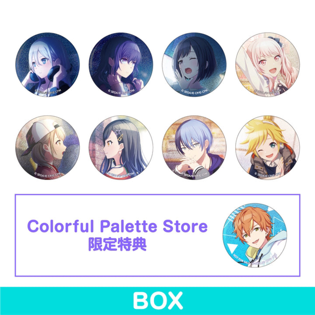 グリッター缶バッジ イベントイラストコレクションvol.15C 特典 東雲