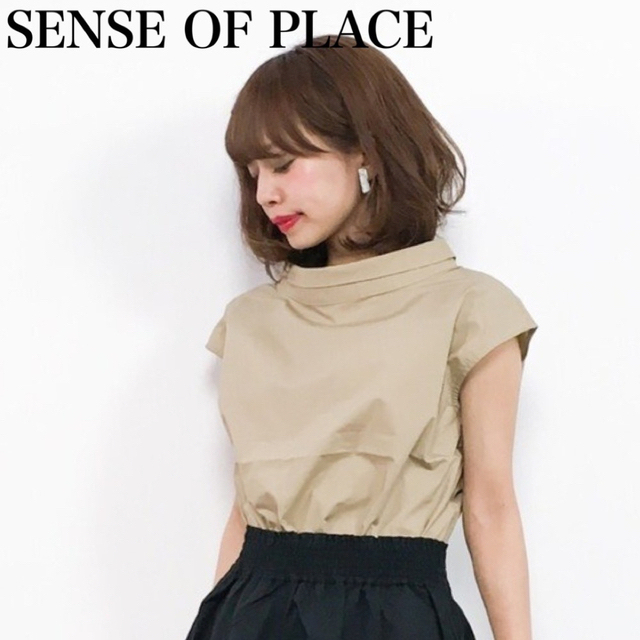 SENSE OF PLACE by URBAN RESEARCH(センスオブプレイスバイアーバンリサーチ)のSENSE OF PLACE ロールネックブラウス(ノースリーブ) ベージュ レディースのトップス(シャツ/ブラウス(半袖/袖なし))の商品写真