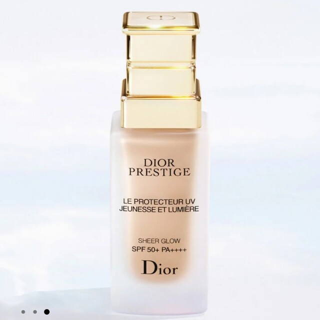 【サンプル】Dior プレステージ  UV ルミエール シアーグロー 3
