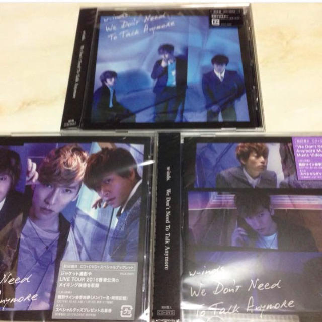 w-inds."We Dont Need To Talk Anymore"3形態 エンタメ/ホビーのCD(ポップス/ロック(邦楽))の商品写真