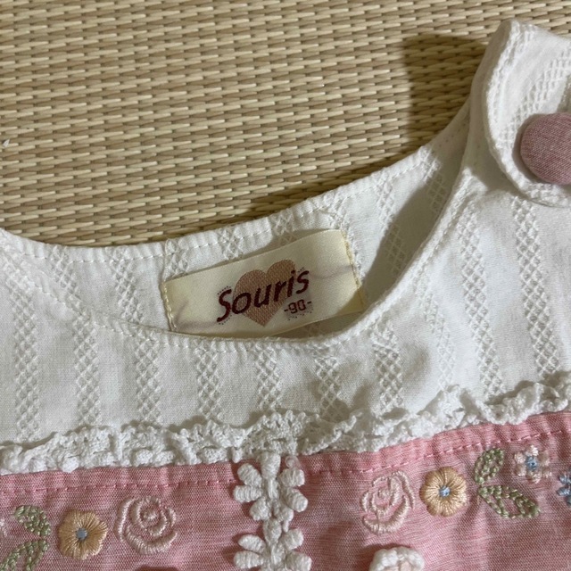 Souris(スーリー)のスーリー　セットアップ キッズ/ベビー/マタニティのキッズ服女の子用(90cm~)(ワンピース)の商品写真