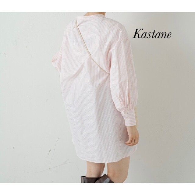 Kastane(カスタネ)の新品 Kastane ストライプビッグシャツ レディースのトップス(シャツ/ブラウス(長袖/七分))の商品写真