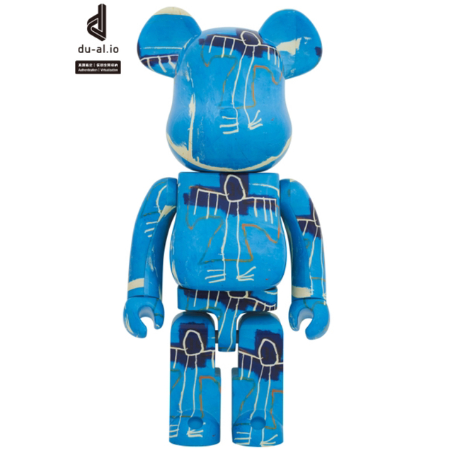 BE@RBRICK BASQUIAT #9 1000％