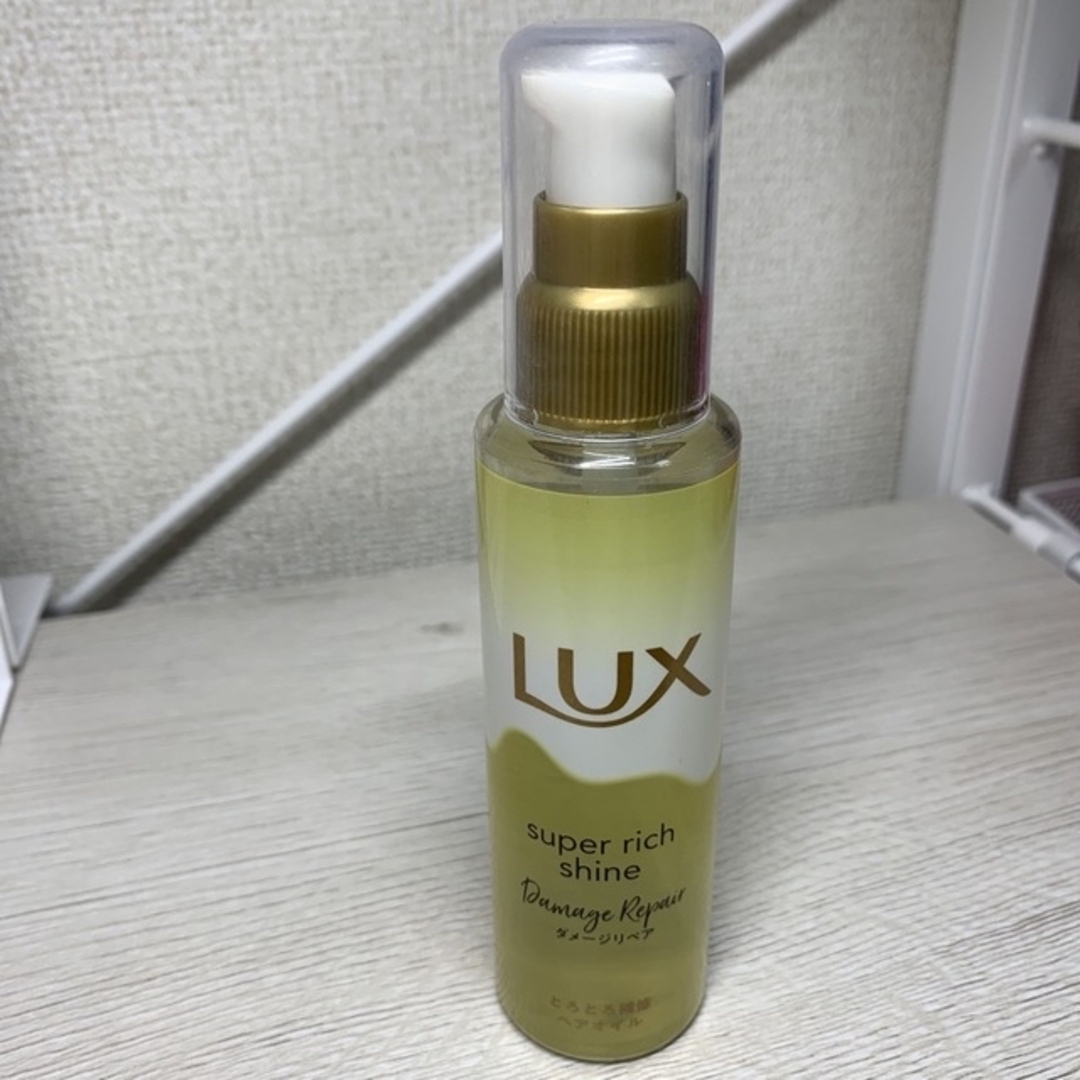 LUX(ラックス)のラックス スーパーリッチシャイン ダメージリペア とろとろ補修ヘアオイル(75m コスメ/美容のヘアケア/スタイリング(トリートメント)の商品写真