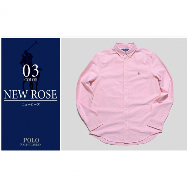 POLO RALPH LAUREN(ポロラルフローレン)のポロ・ラルフローレン　オックスフォードシャツ（ボーイズ規格） キッズ/ベビー/マタニティのキッズ服男の子用(90cm~)(ブラウス)の商品写真