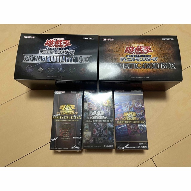 遊戯王 プリズマティックアートコレクション Art Collection-