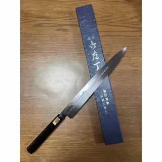 【堺打刃物】希少品 本焼  尺寸 富士に満月 伝統工芸士野村作 柳刃 300mm(調理道具/製菓道具)