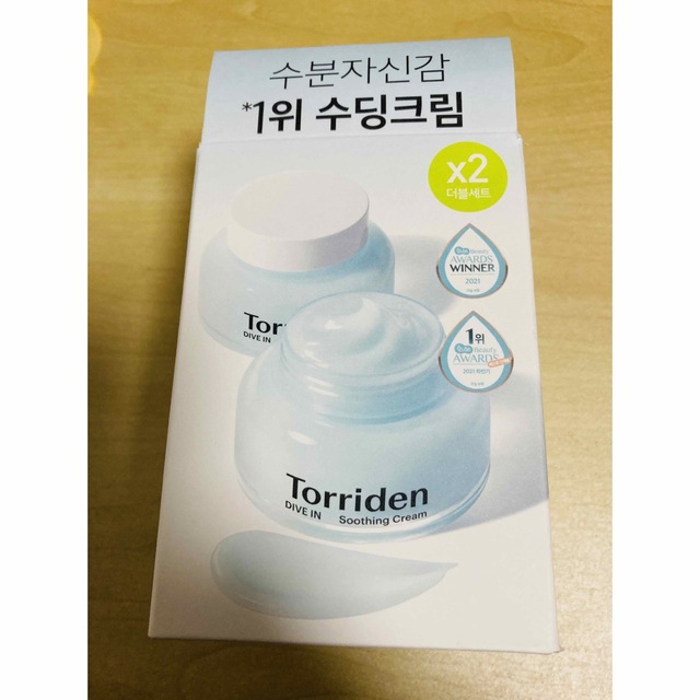 トリデン ダイブイン スージングクリーム 100ml セラム