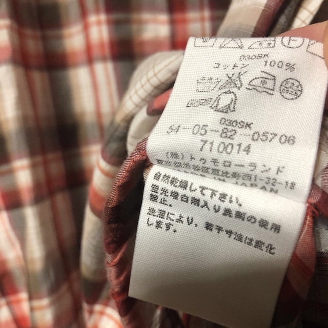 Edition(エディション)の【美品】EDITION トゥモローランド 半袖チェックシャツブルゾン 日本製 M メンズのトップス(シャツ)の商品写真