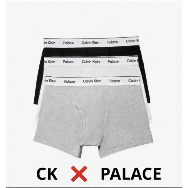 CK PALACE