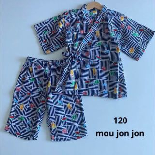 ムージョンジョン(mou jon jon)のムージョンジョン　甚平　浴衣 パンツ　セット　かぶと虫　とんぼ　120 春　夏(甚平/浴衣)