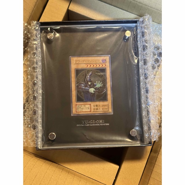 遊戯王 ブラックマジシャン ステンレス | kensysgas.com 遊戯王 ブラックマジシャン ステンレス | kensysgas.com