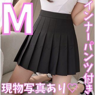 韓国 アンダーアーマー ゴルフレディーススカート