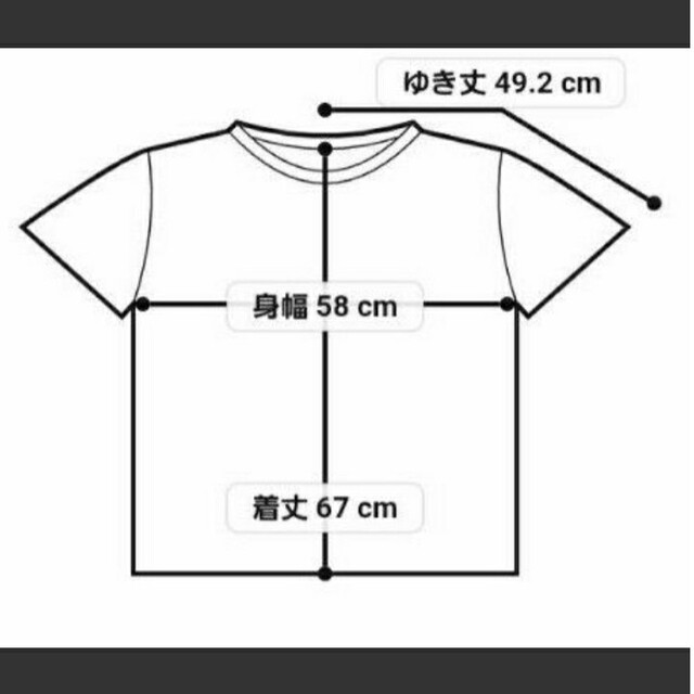 BEAMS(ビームス)のBEAMS Heart　ビッグTシャツ(新品、未使用) メンズのトップス(Tシャツ/カットソー(半袖/袖なし))の商品写真