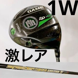ゴリラ クラブの通販 6点 | gorillaのスポーツ/アウトドアを買うならラクマ