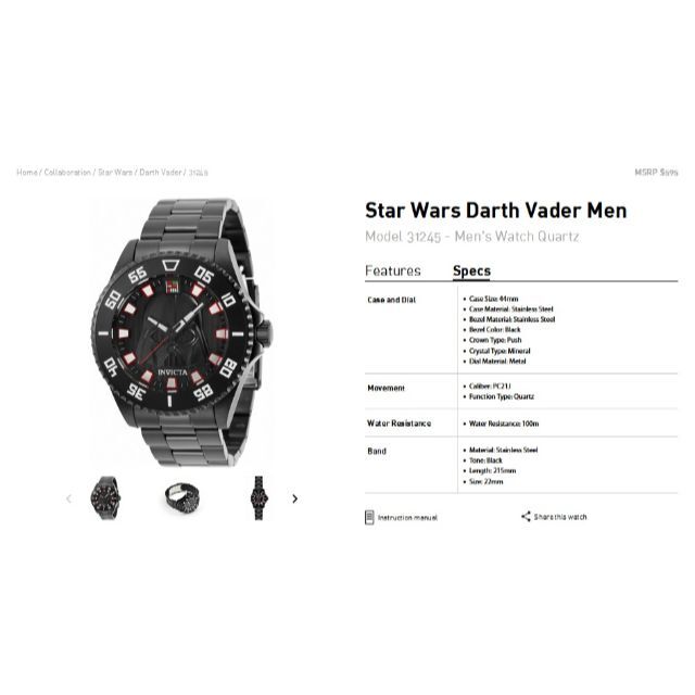 INVICTA - インビクタ『STAR WARS ダース・ベイダー 31245』☆世界限定