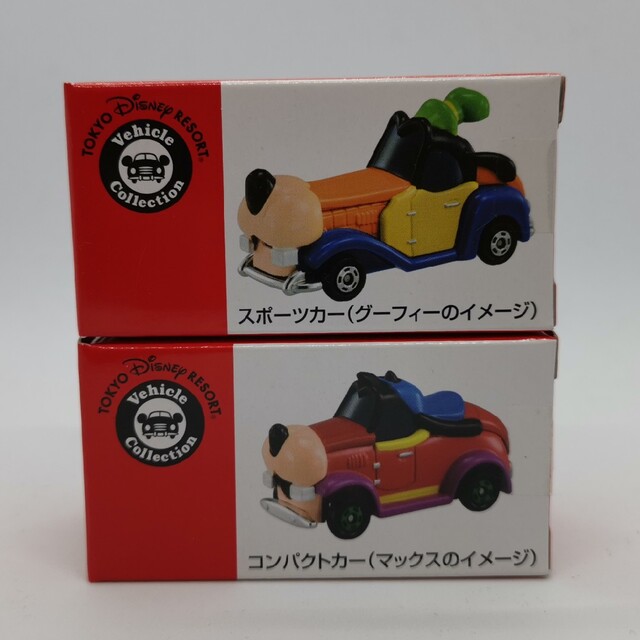 未開封 ディズニートミカ コンパクトカー スポーツカー マックス