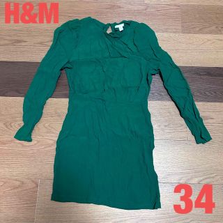 エイチアンドエム(H&M)のh&m  ワンピース　ドレス　緑　プチプラ(ミニワンピース)