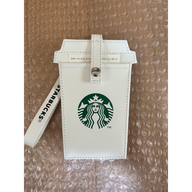 Starbucks My Customize Journey Set 3点