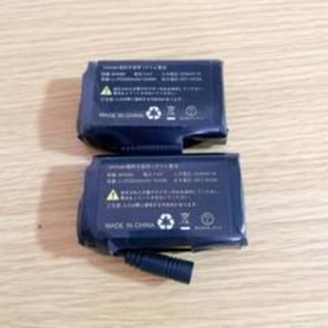 BAYATA 電熱グローブ 充電バッテリー 7.4V 2500mAh 新製品 vivacf.net