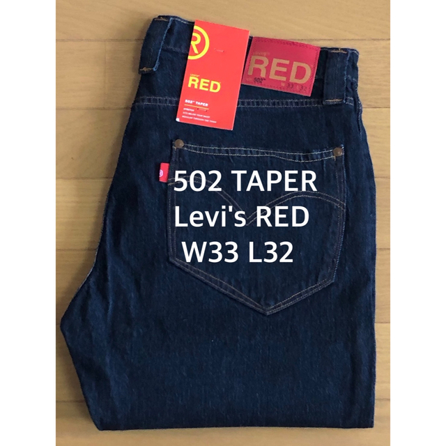 Levi's RED 502 TAPER DIAMOND SEA