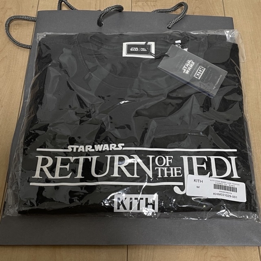 KITH STAR WARS LUKE POSTER VINTAGE TEE