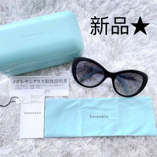 TIFFANYu0026Co ティファニー リボン サングラス メガネ 眼鏡 新品-