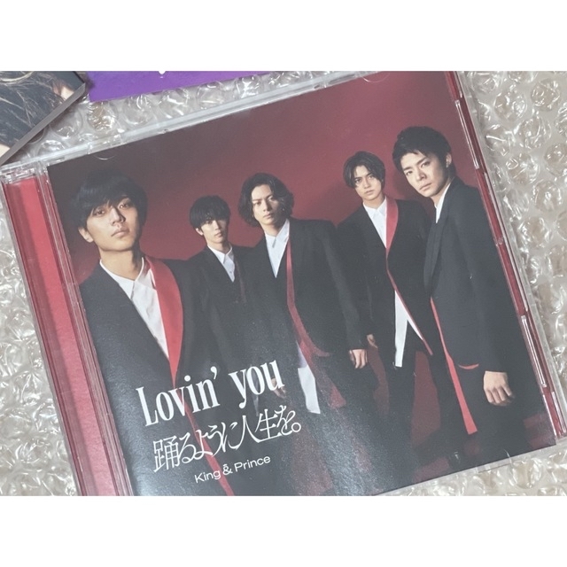 King&Prince Lovin'you/踊るように人生を。初回Ａ チケットの音楽(男性アイドル)の商品写真