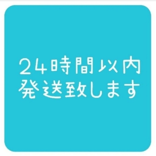 【使用品】アムウェイ フードプロセッサー ワークボール インテリア/住まい/日用品のキッチン/食器(調理道具/製菓道具)の商品写真