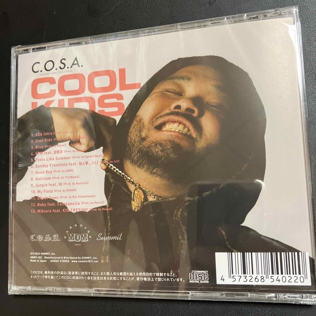 C.O.S.A.  「Cool Kids」 新品未開封CD