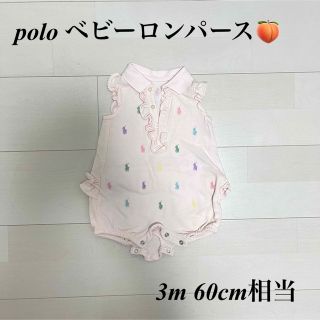 ポロラルフローレン(POLO RALPH LAUREN)のタイムセール❤️‍🔥【超美品】polo ロンパース(ロンパース)