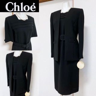 ◆当日発送可能【新品未使用】クロエ 東京イギン 高級喪服礼服ワンピーススーツ