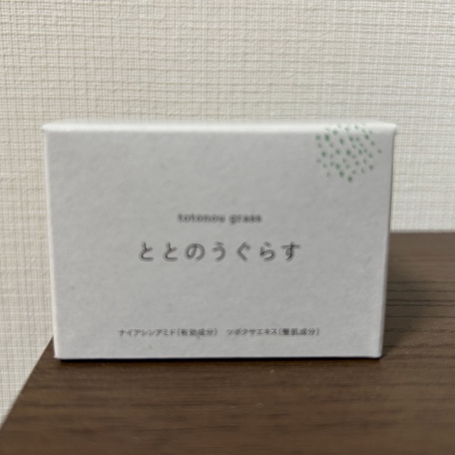 ととのうぐらす 40g - www.usftl.com
