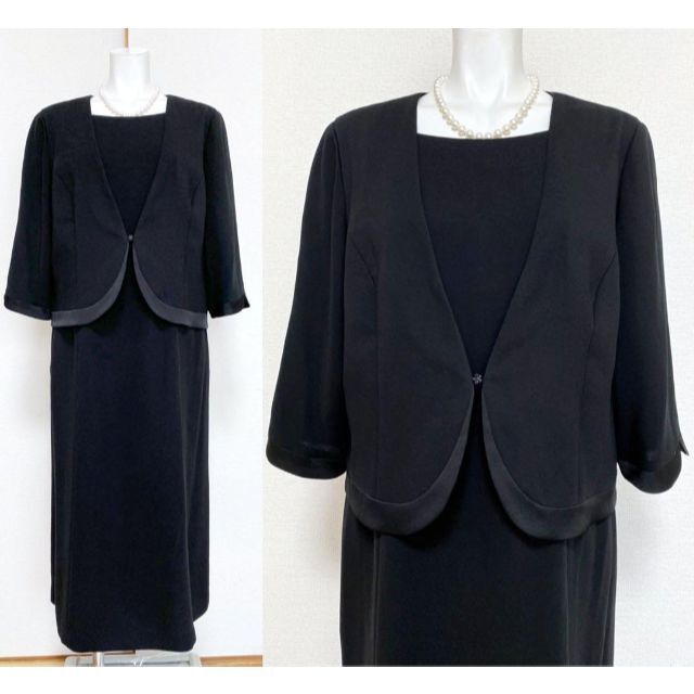 ◎当日発送可能【新品未使用】ソワールべニール 東京ソワール 高級喪服