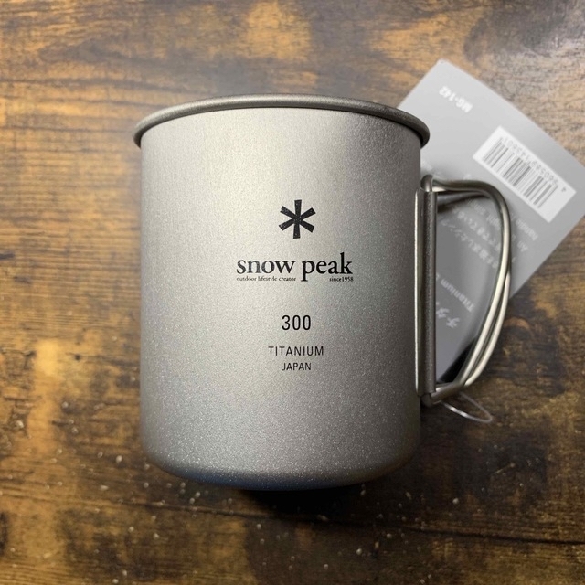 Snow Peak(スノーピーク)のスノーピーク　チタンシングルマグ　220&300&450セット スポーツ/アウトドアのアウトドア(食器)の商品写真