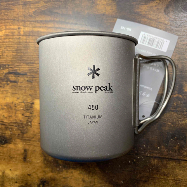 Snow Peak(スノーピーク)のスノーピーク　チタンシングルマグ　220&300&450セット スポーツ/アウトドアのアウトドア(食器)の商品写真