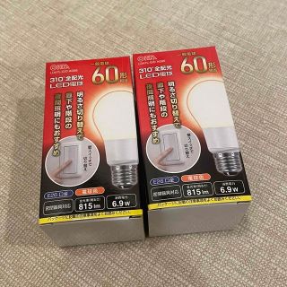 オームデンキ(オーム電機)の電球 60形 LED E26口金 電球色 2個セット(蛍光灯/電球)