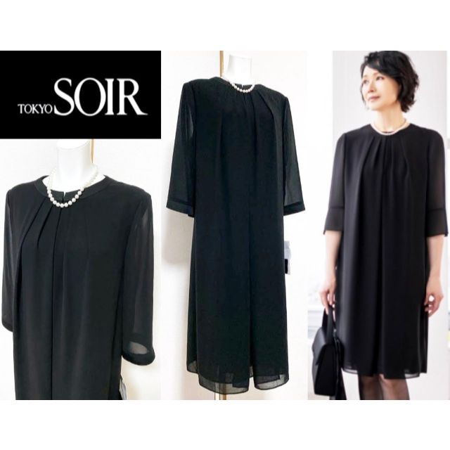 ◎当日発送可能【新品未使用タグ付き】東京ソワール 高級喪服 礼服 21