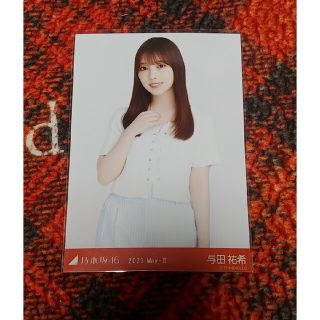 乃木坂46　フロントレースアップ　与田祐希(アイドルグッズ)