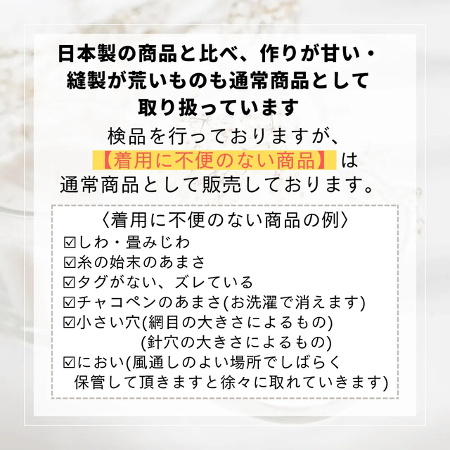 UTAA ユタ セットアップ 半袖 ポロシャツ スカート 韓国 ゴルフウェア