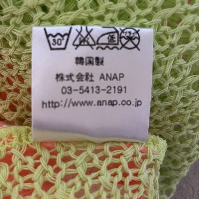 anap mimpi(アナップミンピ)のanap mimpi かぎ編みタンクトップ レディースのトップス(タンクトップ)の商品写真