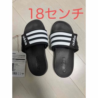 アディダス(adidas)の18センチ　adidasアディダス　サンダル　新品未使用(サンダル)