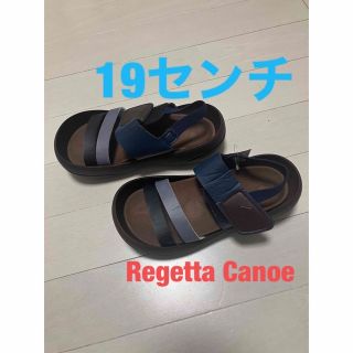 リゲッタカヌー(Regetta Canoe)の【新品】Regetta Canoeリゲッタカヌー　キッズサンダル　19センチ(サンダル)