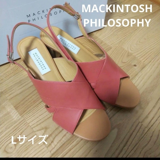 靴/シューズ 新品22900円☆マッキントッシュフィロソフィー バック