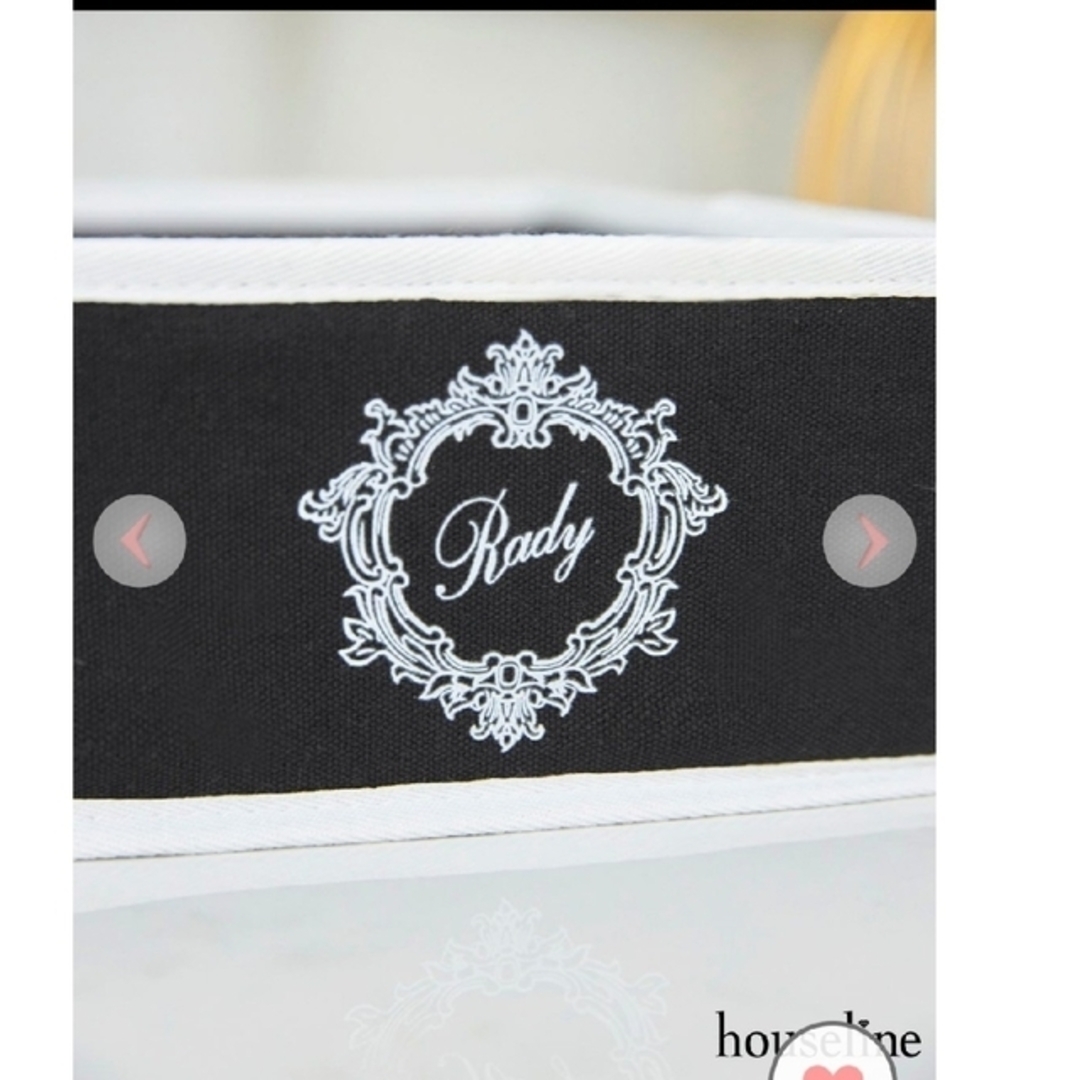 Rady - ☆Rady☆ホテルシリーズ収納BOX☆ブラック☆BLACK☆黒 Rady - ☆Rady☆ホテルシリーズ収納BOX☆ブラック☆BLACK☆黒