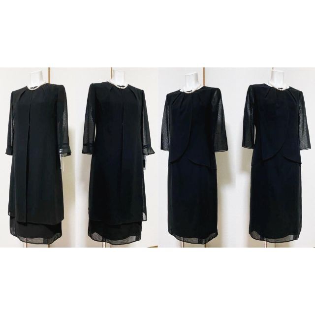 ◎当日発送可能【新品未使用タグ付き】東京ソワール 高級喪服礼服 7号