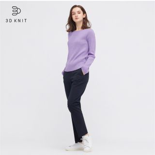 ユニクロ(UNIQLO)の新品タグ付き！3Dリブボートネックセーター（長袖）紫　Mサイズ(ニット/セーター)