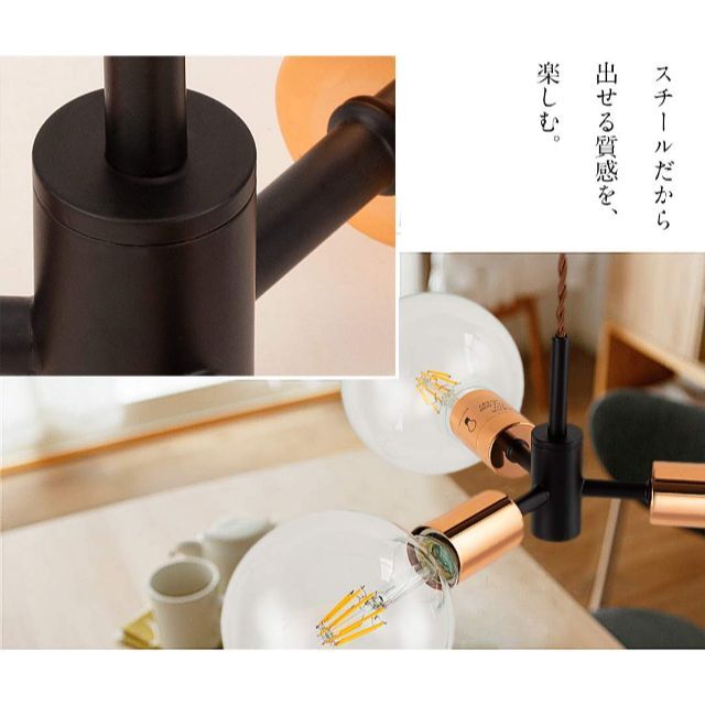 Cerdeco 3灯式ペンダントライト 黒金から滲む凛々しさ ソケット 吊下げ灯