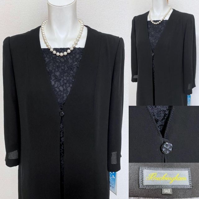 ◎残り1着!当日発送可能【新品未使用タグ付】バッキンガム 高級喪服